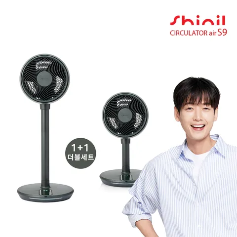 [신일] BLDC air S9_40DG 써큘레이터 1+1세트 [딥그린] +할인쿠폰
