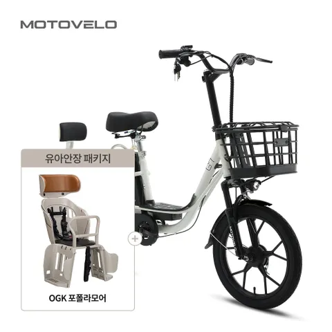 모토벨로 G7 DUAL 350W 48V 20Ah 전기자전거 + OGK 포폴라모어 유아안장 패키지