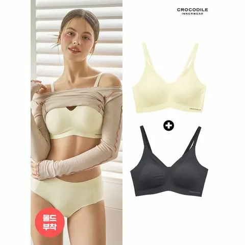 [하프클럽/크로커다일 이너웨어]감탄 에어라이트 몰드부착 스트랩 브라 1+1 레몬블랙