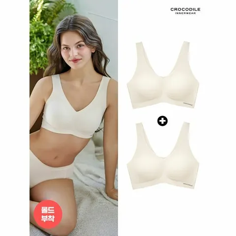 [하프클럽/크로커다일 이너웨어]감탄 에어라이트 몰드부착 런닝형 브라 1+1 오트밀오트밀