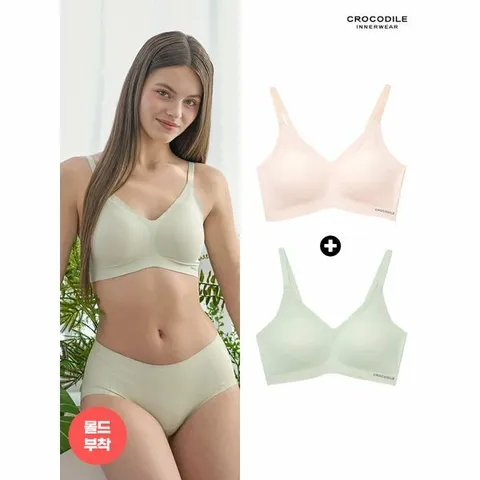 [하프클럽/크로커다일 이너웨어]감탄 에어라이트 몰드부착 스트랩 브라 1+1 라이트베이지올리