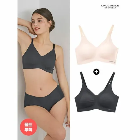[하프클럽/크로커다일 이너웨어]감탄 에어라이트 몰드부착 스트랩 브라 1+1 라이트베이지블랙