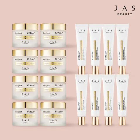 [영양크림으로 자연추출성분으로 내 피부톤 UP]쟈스 오리지널 엑토인 맨얼굴 크림 ⓢ(쟈스 오리지널 엑토인 맨얼굴 크림 55ml 8개 + 30ml 8)