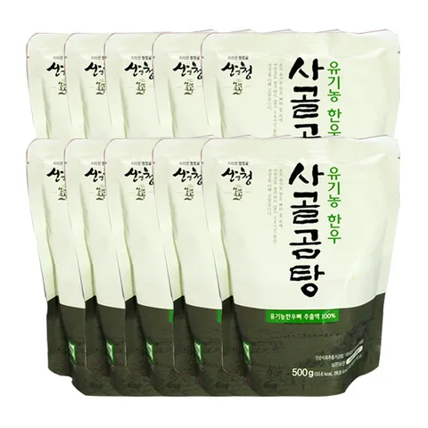 산청 유기농한우 사골곰탕 500g x 10팩 사골국