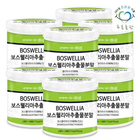 [푸른들판] 인도산 보스웰리아 추출 분말 100프로 170g 7통 보수웰리아 가루 추출물