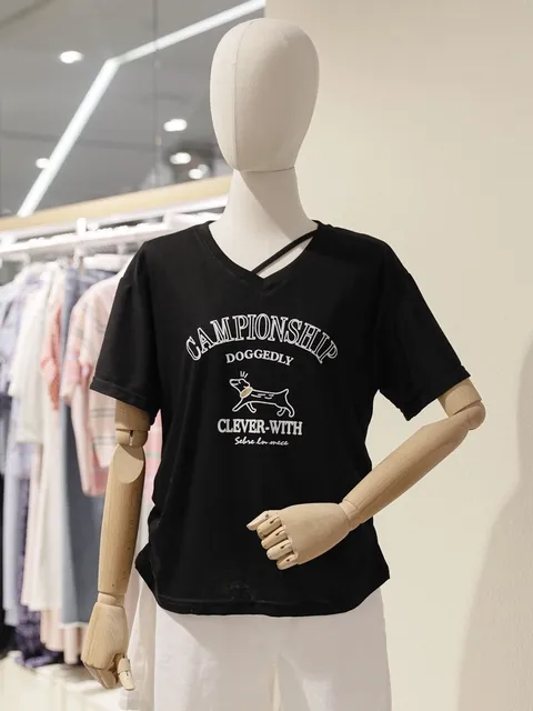 [현대백화점] SOUP 숲 프린트 옆 셔링 V넥 티셔츠 (SB6ST3Z) +할인쿠폰