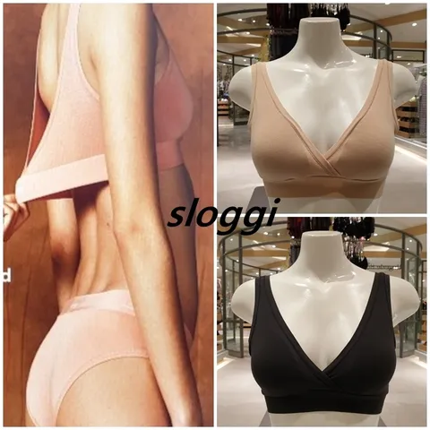 [현대백화점] 트라이엄프(TL88A306) /이보다 편안한 브라는 없다/슬로기 GO Allround/ Free Size/노와이어 브라