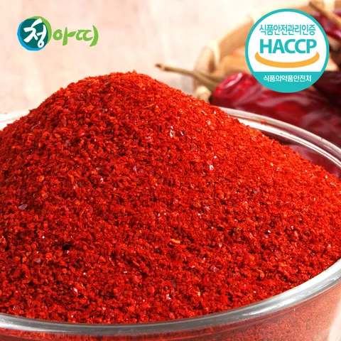 [HACCP인증]국내산 청결 고춧가루 1kg(골드플러스)