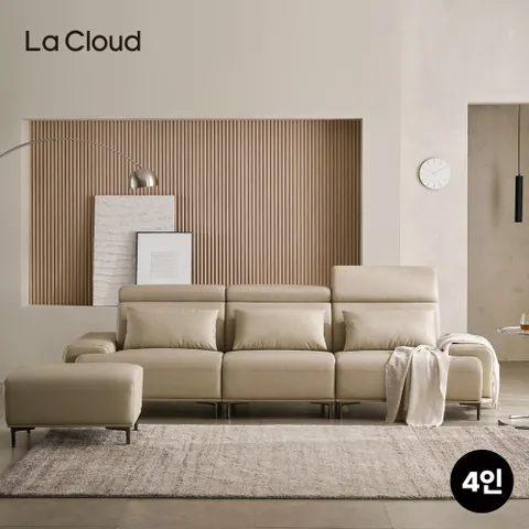 [쿠션+스툴+테이블 100% 증정][4인용] 라클라우드 오가르 천연 소가죽 면피 소파 (쿠션3개+스툴 증정)