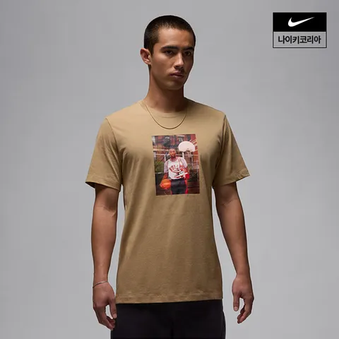 [ 나이키코리아공식][나이키] 조던 브랜드 남성 포토 티셔츠 HJ2354-257 +할인쿠폰