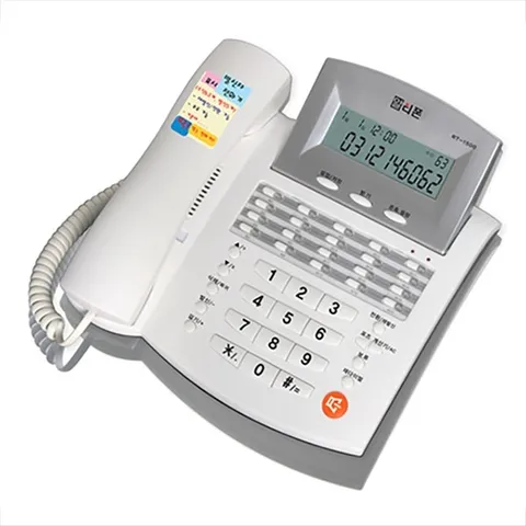 알티텔레콤 키폰 유선 인터폰 사무용 업무용 전화기 RT-1500