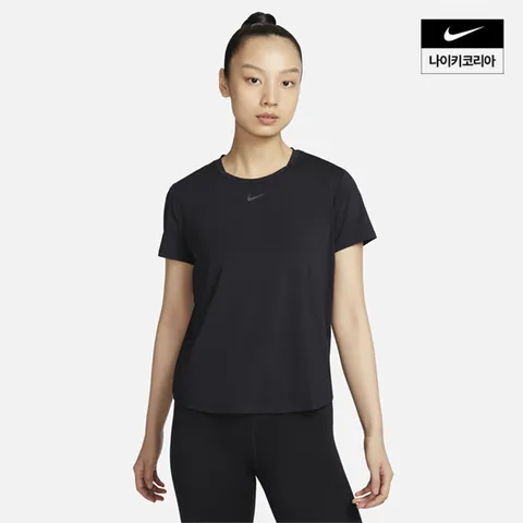 [현대백화점] [현대백화점 나이키 공식 판매처][나이키] 원 클레식 DF 반팔 탑 (여성) NIKE FN2799-010