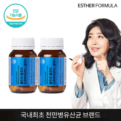 여에스더 유산균 클래식 2개 (4개월분) +할인쿠폰