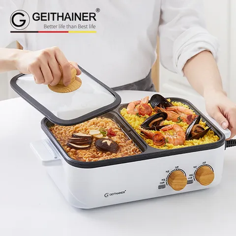 [GeiThaiNer] 가이타이너 에센 멀티 듀얼 쿠커 GTKDG-1000