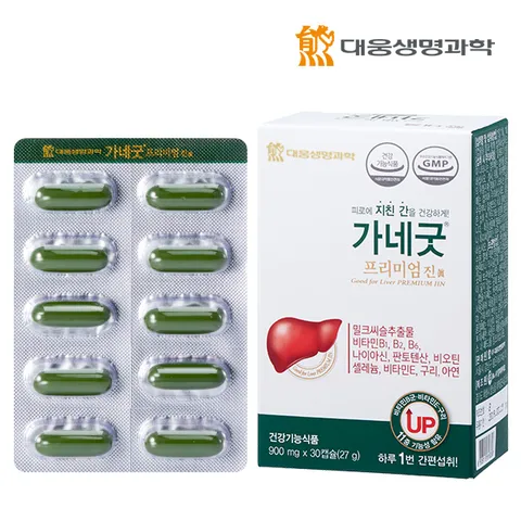 [대웅생명과학] 가네굿 프리미엄 진 밀크씨슬 1박스