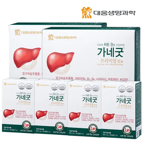 [대웅생명과학] 가네굿 프리미엄 진 밀크씨슬 4박스
