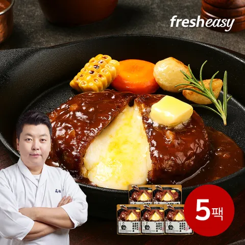 [정호영셰프] 한우와규 버터치즈 함바그스테이크 5팩