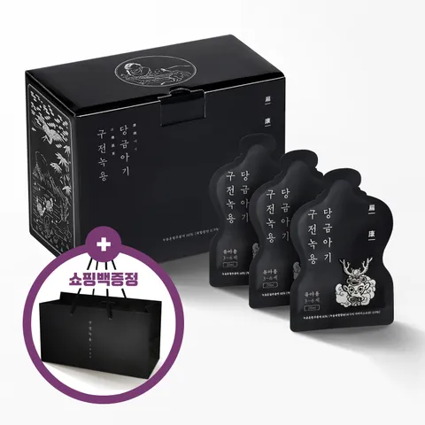 [현대백화점] 편강한방연구소 구전녹용 당금아기