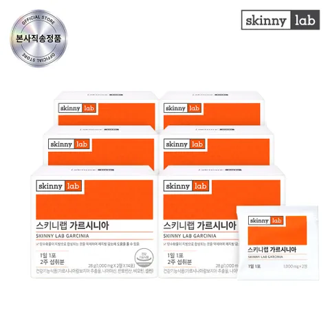 [스키니랩] 가르시니아 다이어트 6박스(3개월분) +할인쿠폰