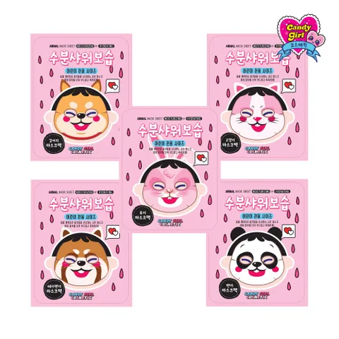 [비앤씨] 캔디걸 코스메틱 마스크팩