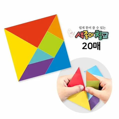 피오피스토리 뜯어쓰는 색종이 칠교 (20매)