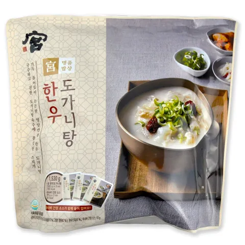 [코스트코] 궁 명품밥상 한우 도가니탕 1530g (510g x 3세트)