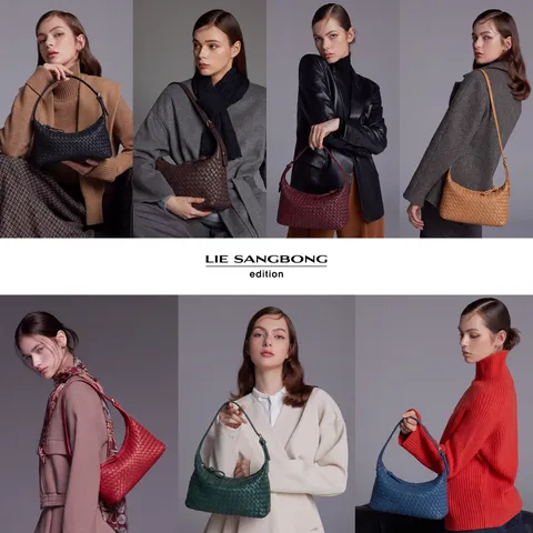 이상봉에디션 26FW 보니타 호보백 - 현대Hmall