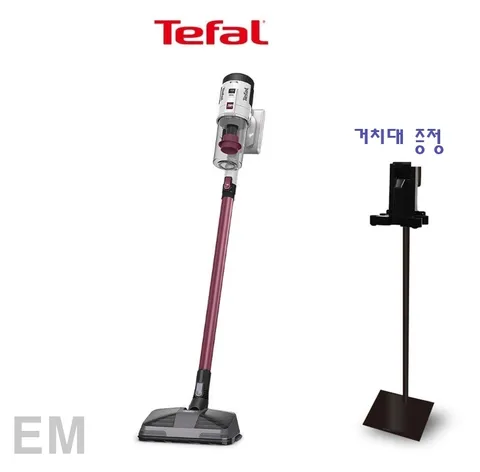 테팔 무선 청소기 에어포스 360 라이트 아쿠아 TY5586/TY5586KS + 거치대증정 - 현대Hmall