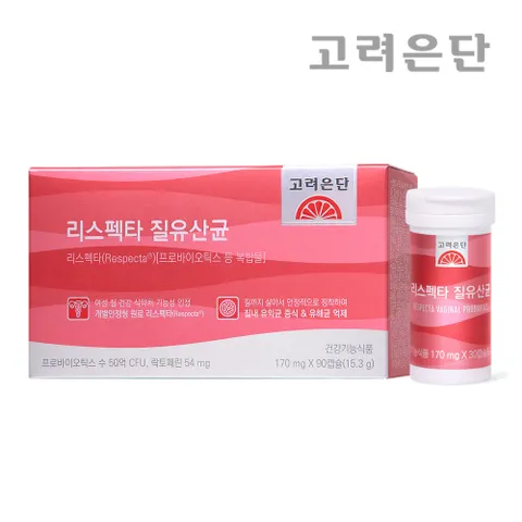 [  ][본사직영] 고려은단 리스펙타 질유산균 90캡슐 X 1개 (3개월분)