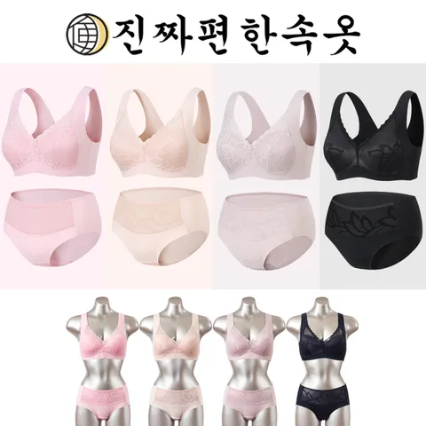 [ ★진짜편한속옷 브랜드 최초 프리컷브라팬티★][현대단독]25SS 진짜편한속옷 프리컷 런닝형 브라팬티 4세트(8종)