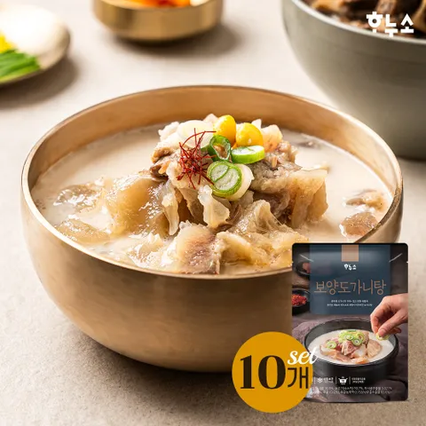 [하누소] 보양도가니탕 700g 10개