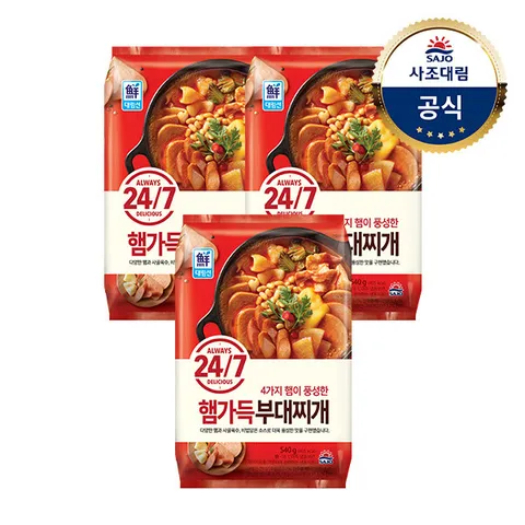 [대림냉동] 24/7 햄가득 부대찌개 540g x3개
