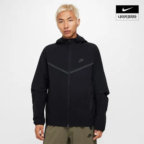 [현대백화점] [현대백화점 나이키 공식 판매처][나이키] 테크 윈드러너 우븐 풀집 재킷 NIKE HM7152-010