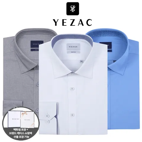 [현대백화점] 예작셔츠 긴팔 링클프리 스판 남자 와이셔츠 26가지(2개구매시양말증정) +할인쿠폰