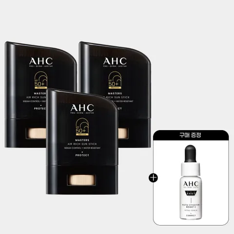 [AHC] 마스터즈 에어리치 선스틱 14g 3개+(증정)프로샷 세럼 5ml +할인쿠폰