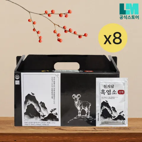 [천지담] 제천 흑염소 진액 70ml 30포 8박스(흑염소혼합추출액100%)