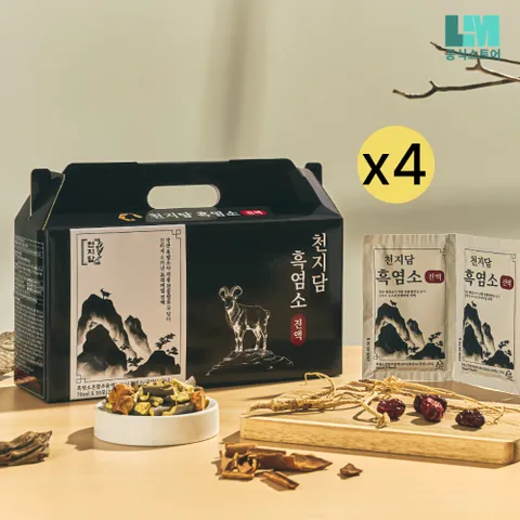 [천지담] 제천 흑염소 진액 70ml 30포 4박스(흑염소혼합추출액100%)