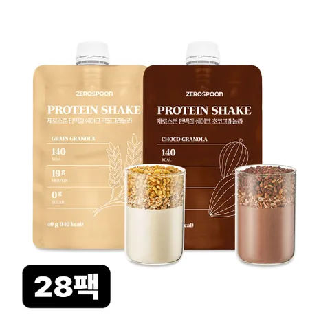 [28팩]제로스푼 단백질 쉐이크 무설탕 프로틴 쉐이크 파우치 40g