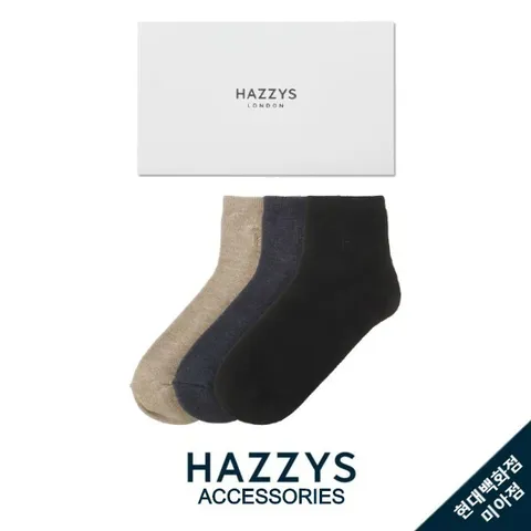 [현대백화점] 헤지스 핸드백 [HISS0F220BK] 블랙 퍼피자수 면 단목양말3종세트 +할인쿠폰(*배송메세지 요청시 선물포장가능*)