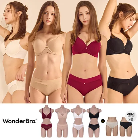 원더브라 컴피프리 4세트+세컨팬티2종 WB167