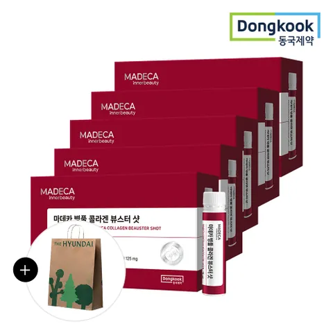 [현대백화점] [동국제약/쇼핑백증정]마데카 병풀 콜라겐 뷰스터 샷(리뉴얼) 14병 5박스 +할인쿠폰