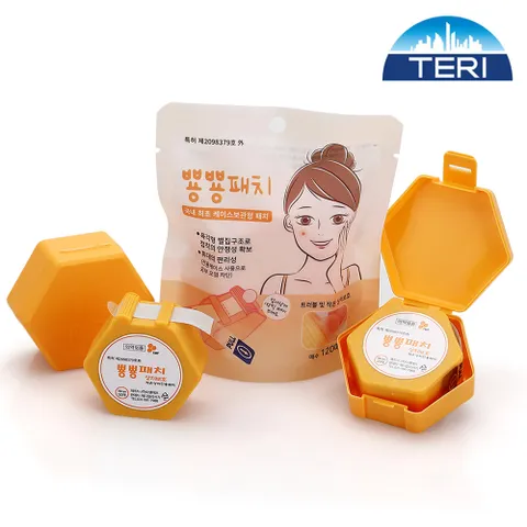 뿅뿅패치 여드름 패치 케이스 보관형 120매 피부 트러블패치