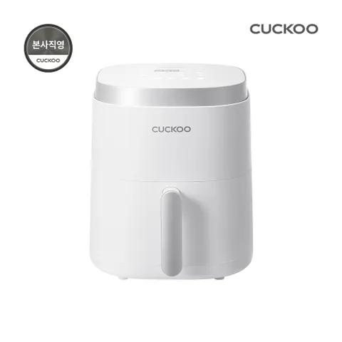 쿠쿠본사직영) 쿠쿠 스팀청소 화이트 에어프라이어 5L CAF-HNL0510TW +할인쿠폰