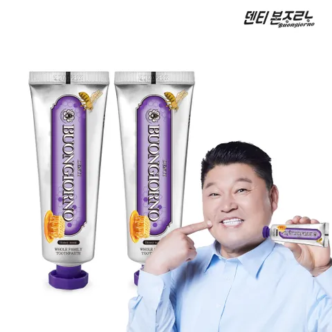 덴티본조르노 잇몸케어 치약 100g 2개