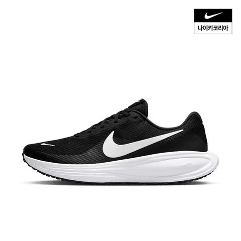 [나이키] 레볼루션 8 NIKE HJ9198-003 - 현대Hmall