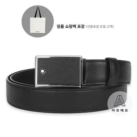 [몽블랑][몽블랑쇼핑백요청시제공] 프레임 사피아노 블랙 남자 벨트 114421