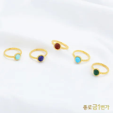 여자 순금 반지 원석 볼 3.75g