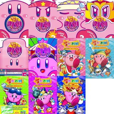 [대원키즈] 별의 커비 오늘도 동글동글 일기 1-6 + 푸푸푸 히어로 1-5 세트 (전11권) .