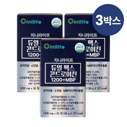 [지니라이프] 듀얼맥스 콘드로이친 1200+MBP 3개월 / 상어연골 소연골 콘드로이친