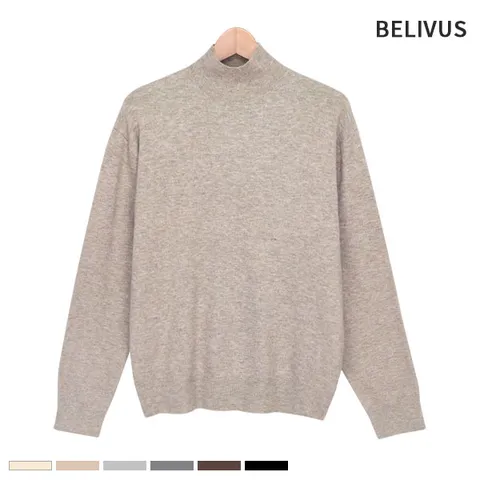 빌리버스 남성 니트 BOP042 반목 폴라 모크넥 티셔츠 - 현대Hmall